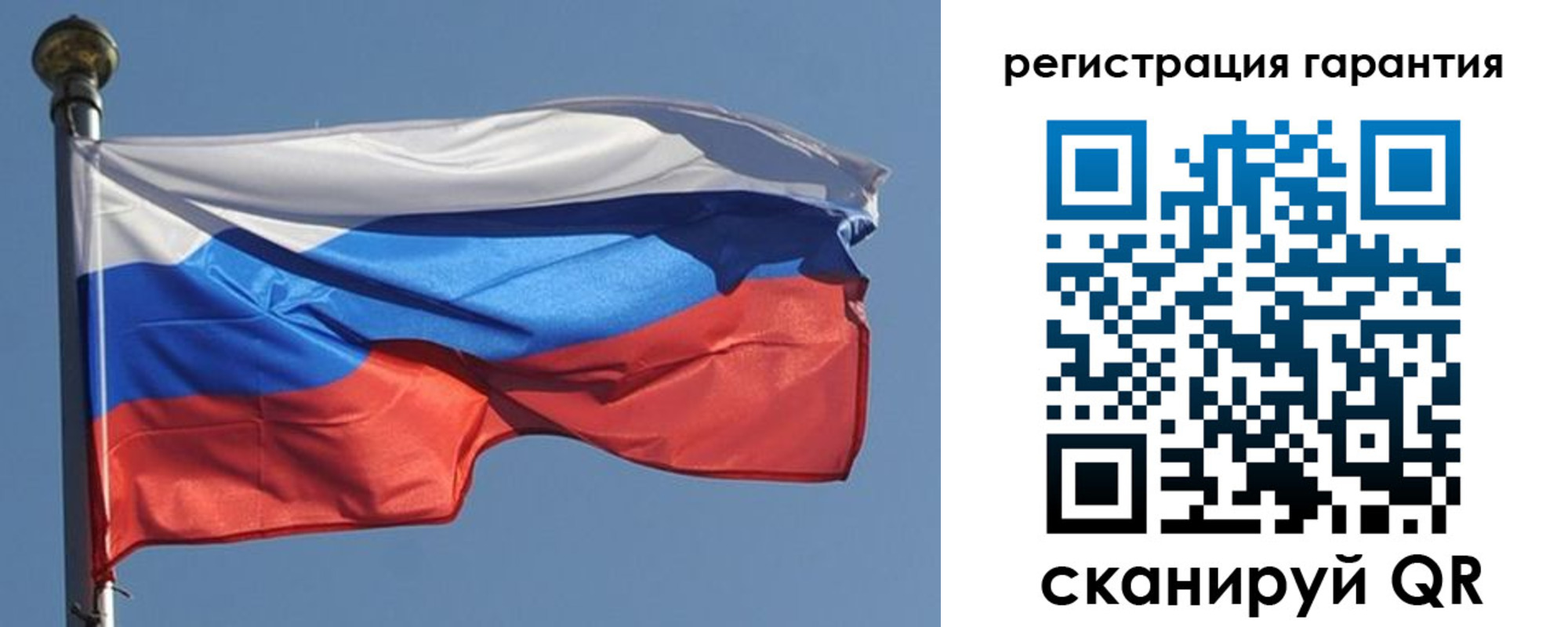временная регистрация недорого в Зернограде